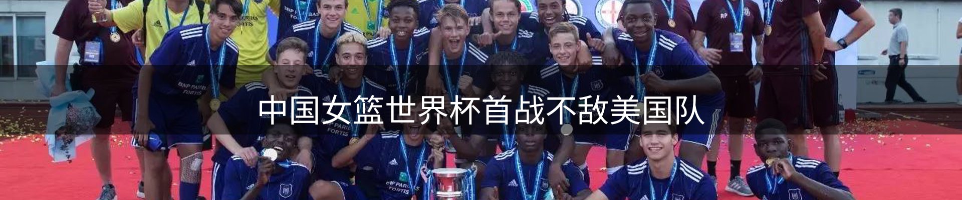 热点视点